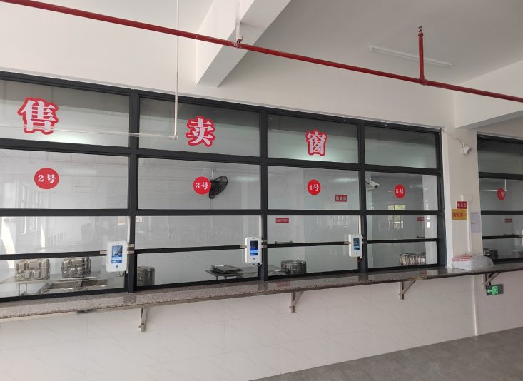 1744857855787658.png image.png