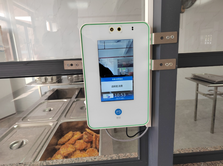 1744857873922546.png image.png