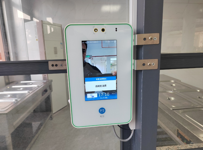 1744857901951171.png image.png