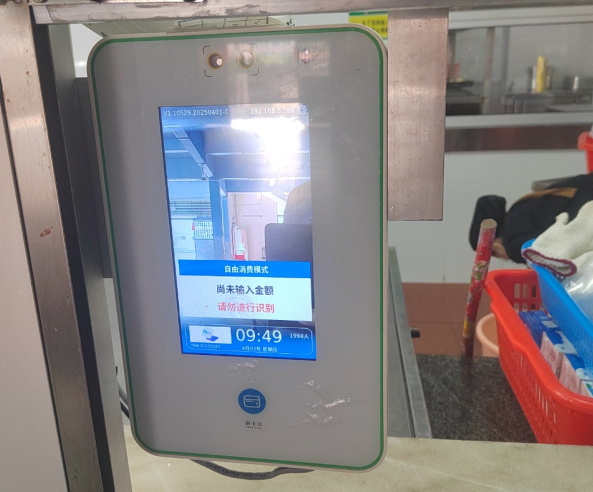 1744858900597412.png image.png