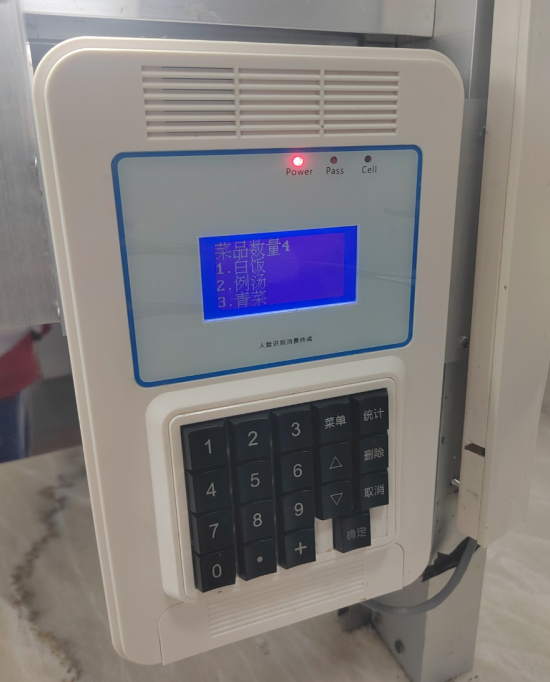 1744858922893676.png image.png