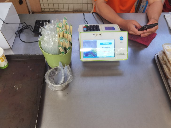 1756777208219055.png image.png