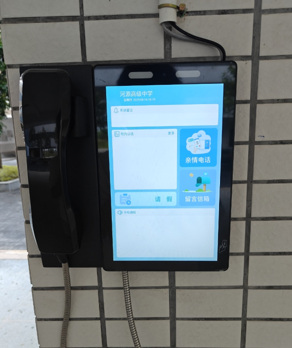 1756781429441253.png image.png