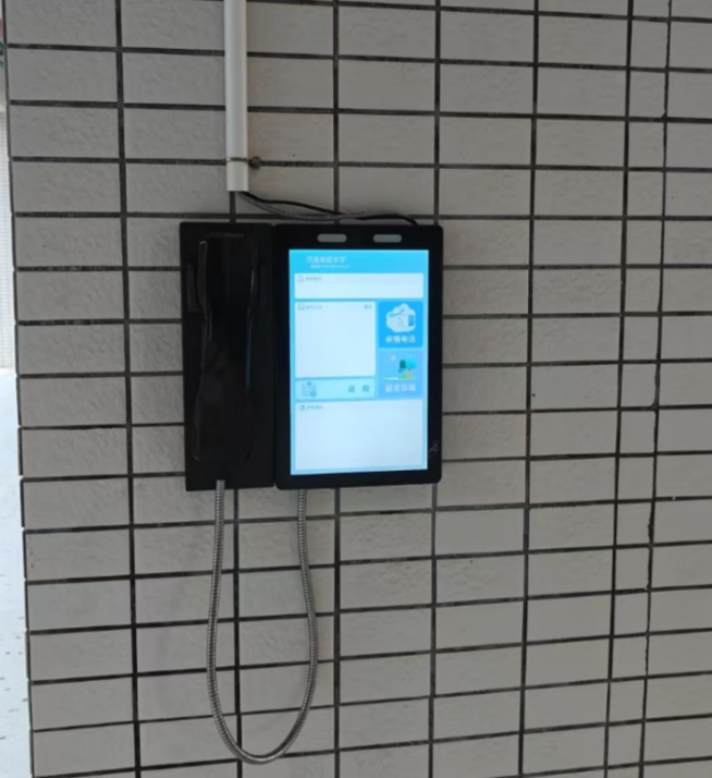 1756781463492004.png image.png