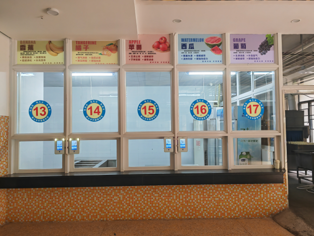 1757384728972442.png image.png