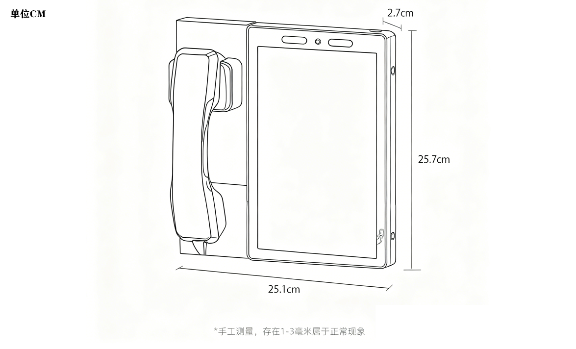 1763625570122528.png 产品尺寸.png