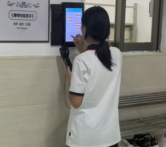 1767667586968017.png image.png