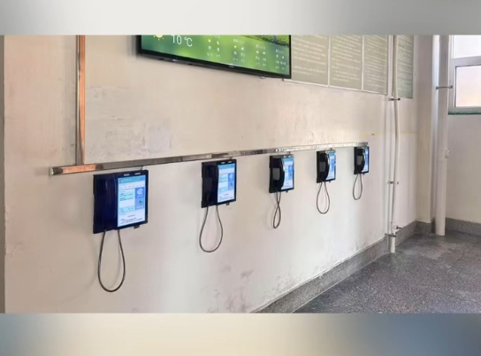 1767668222814666.png image.png