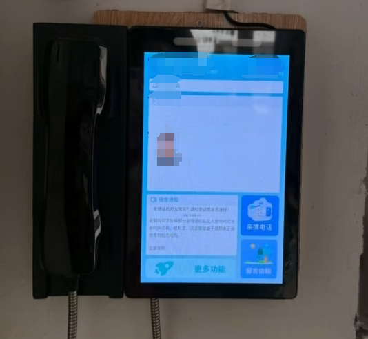 1767678576776611.png image.png