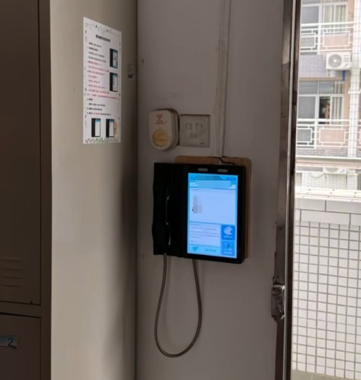 1767678600279876.png image.png